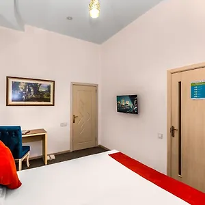 Otel Best Center Boutique, Bakü
